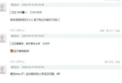 吃瓜视频爆料网 在线观看,在线观看热门爆料，一网打尽娱乐圈风云